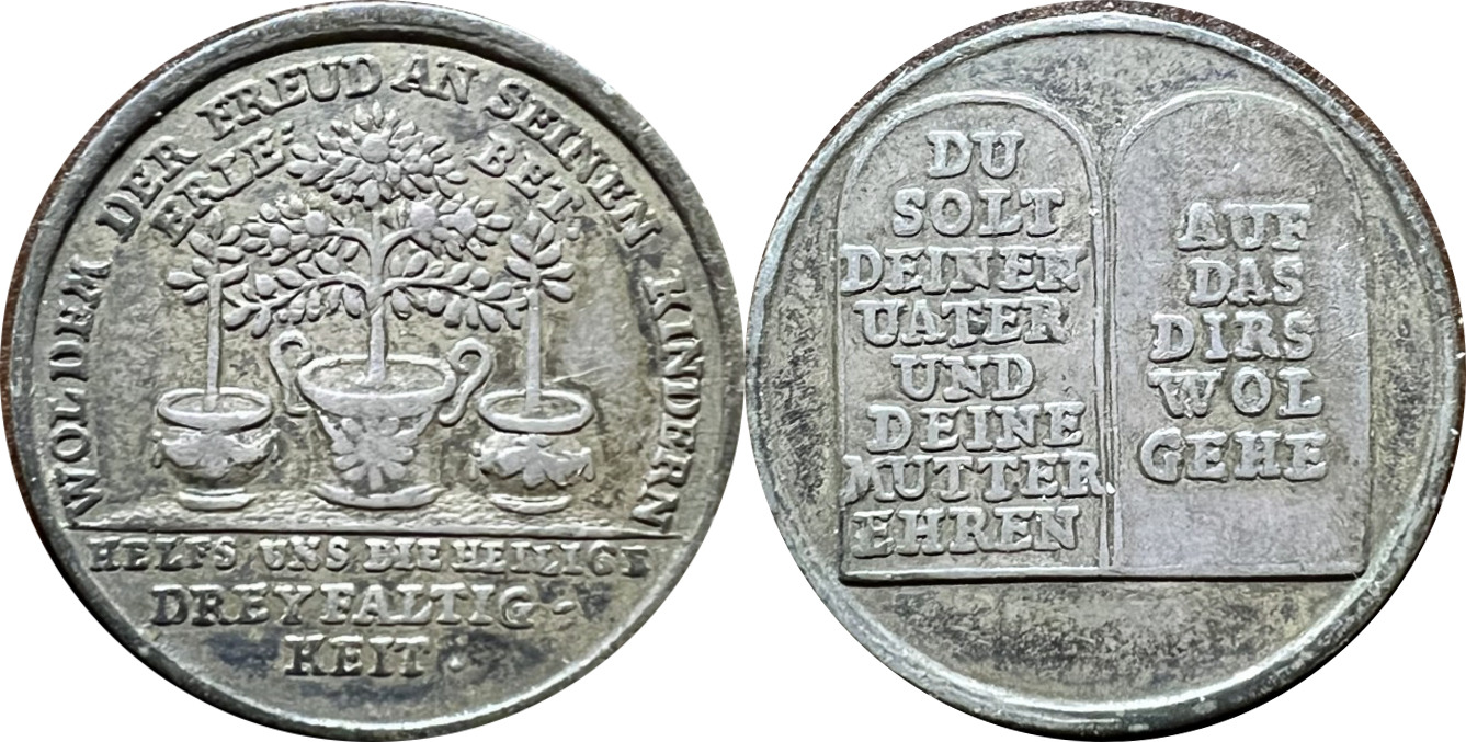 GerHamburg05.jpg