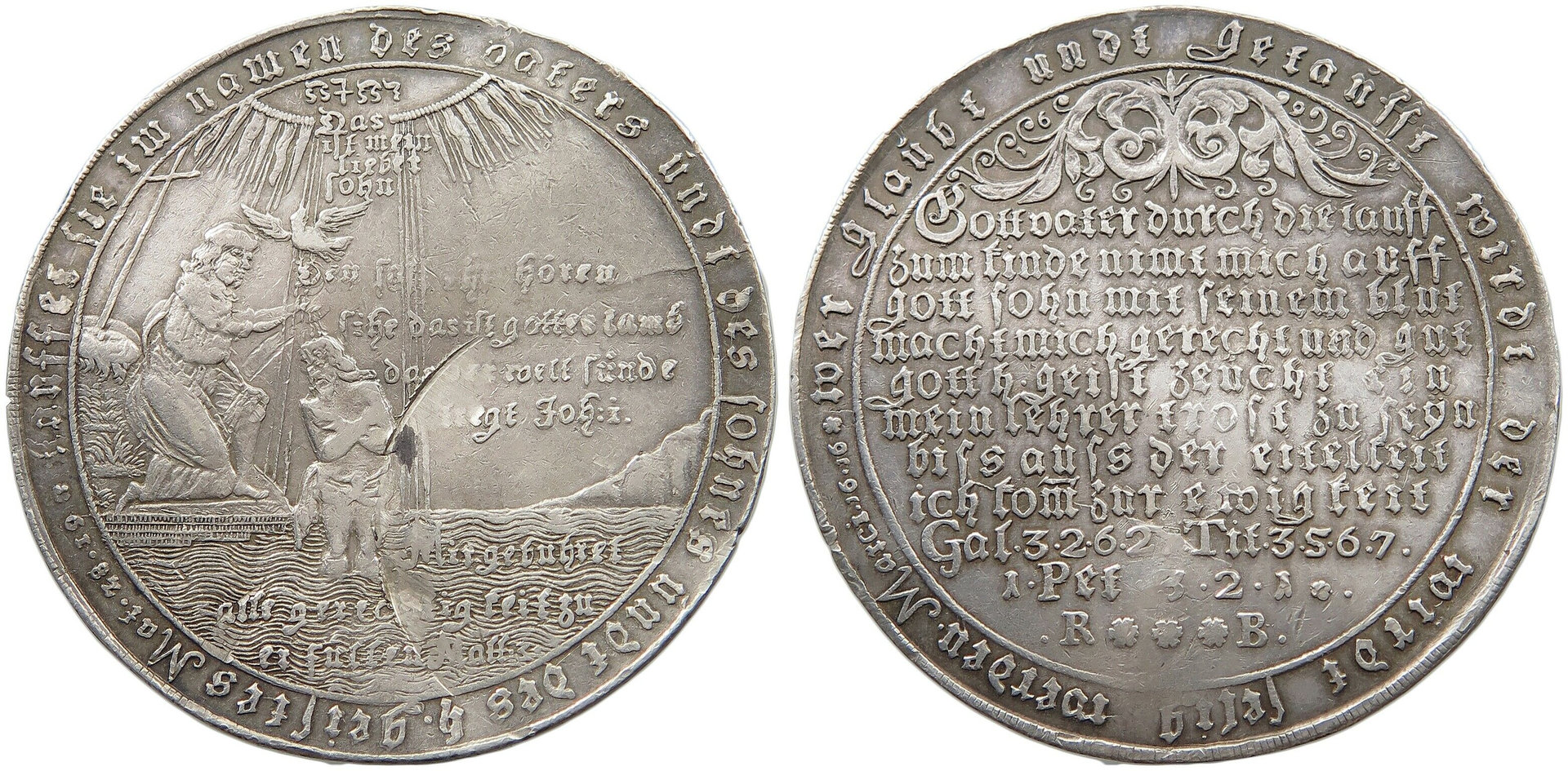 GerHar169713.jpg
