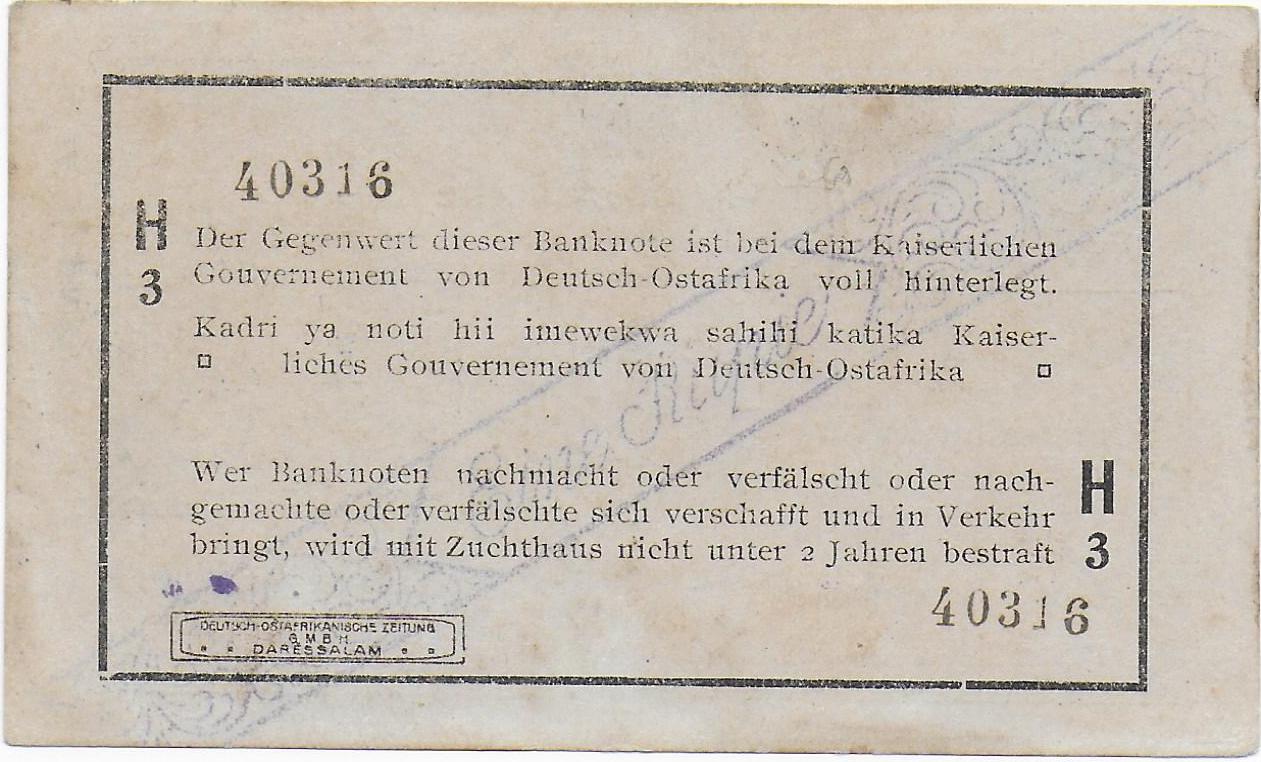 German East Africa One Rupie 1916 back.jpg