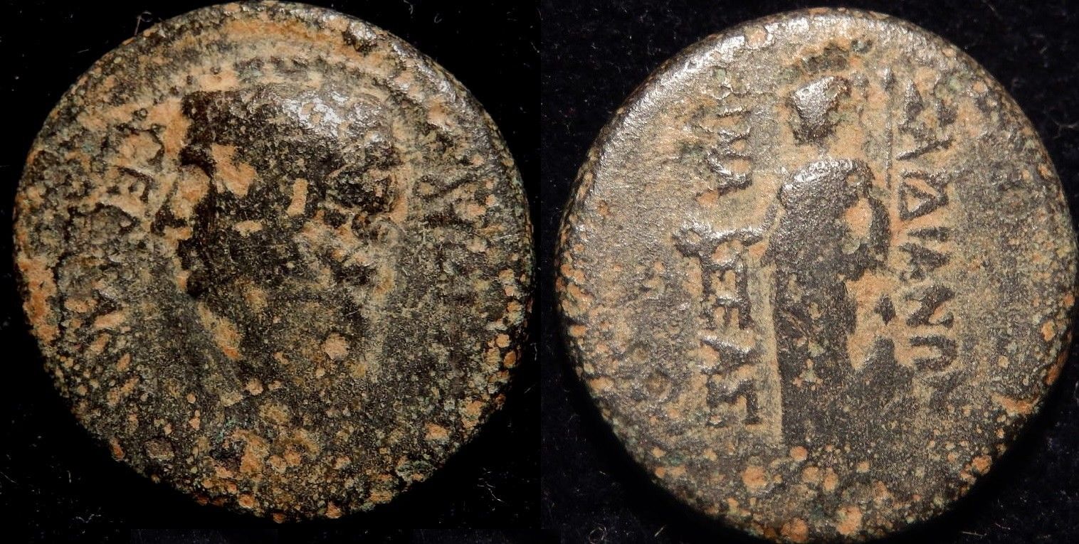 Germanicus - Sardes, Lydia Athena standing Aug. 2018.jpg