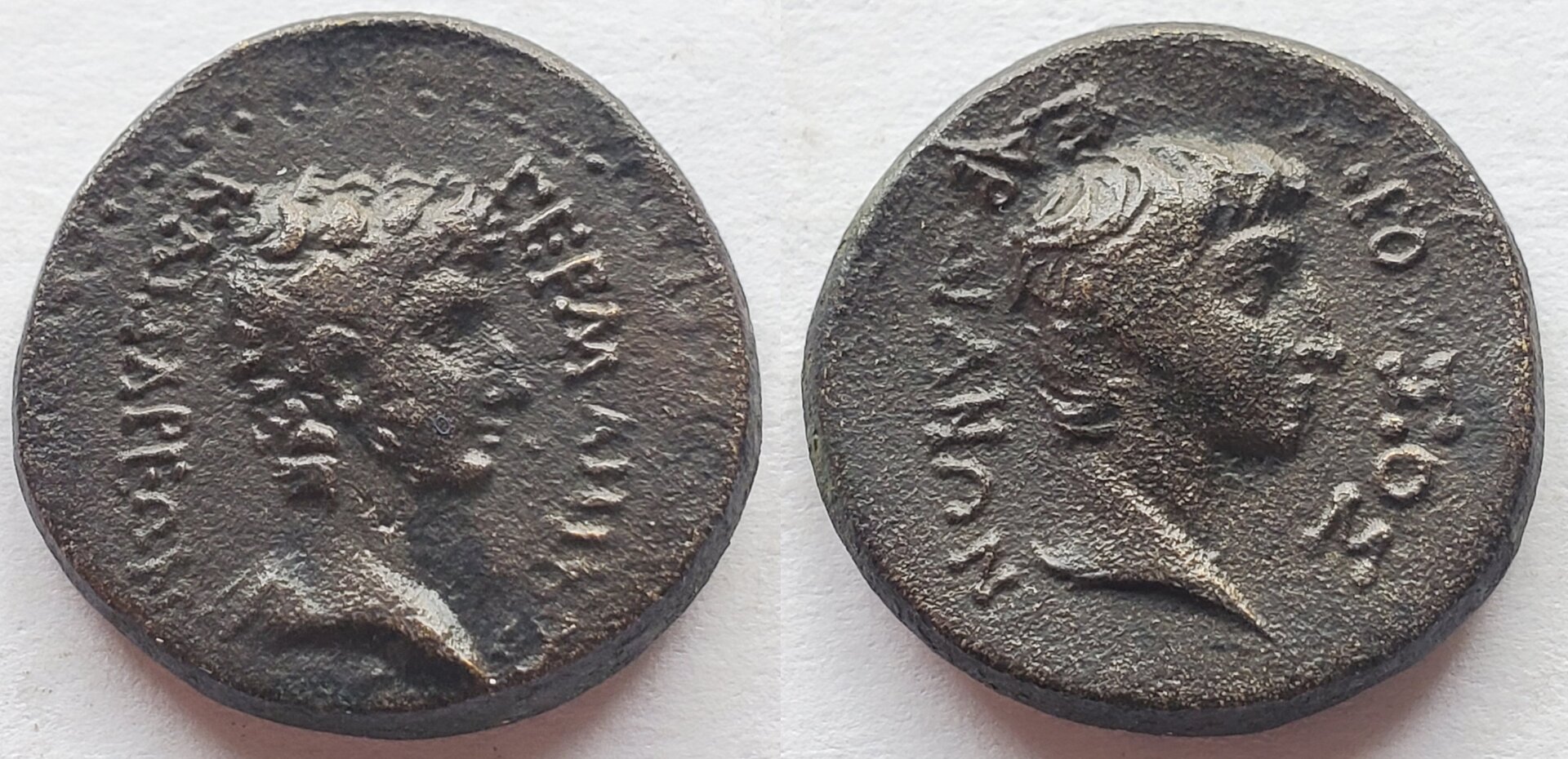 Germanicus with Drusus Lydia Sardes.jpg