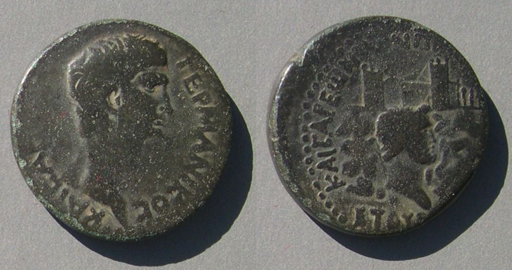 Germanicus5Anazarbus9409b.jpg