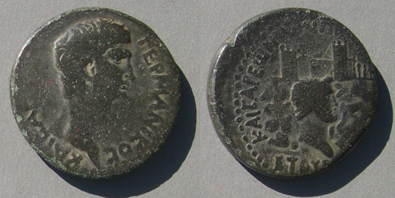 GermanicusAnazarbus.jpg