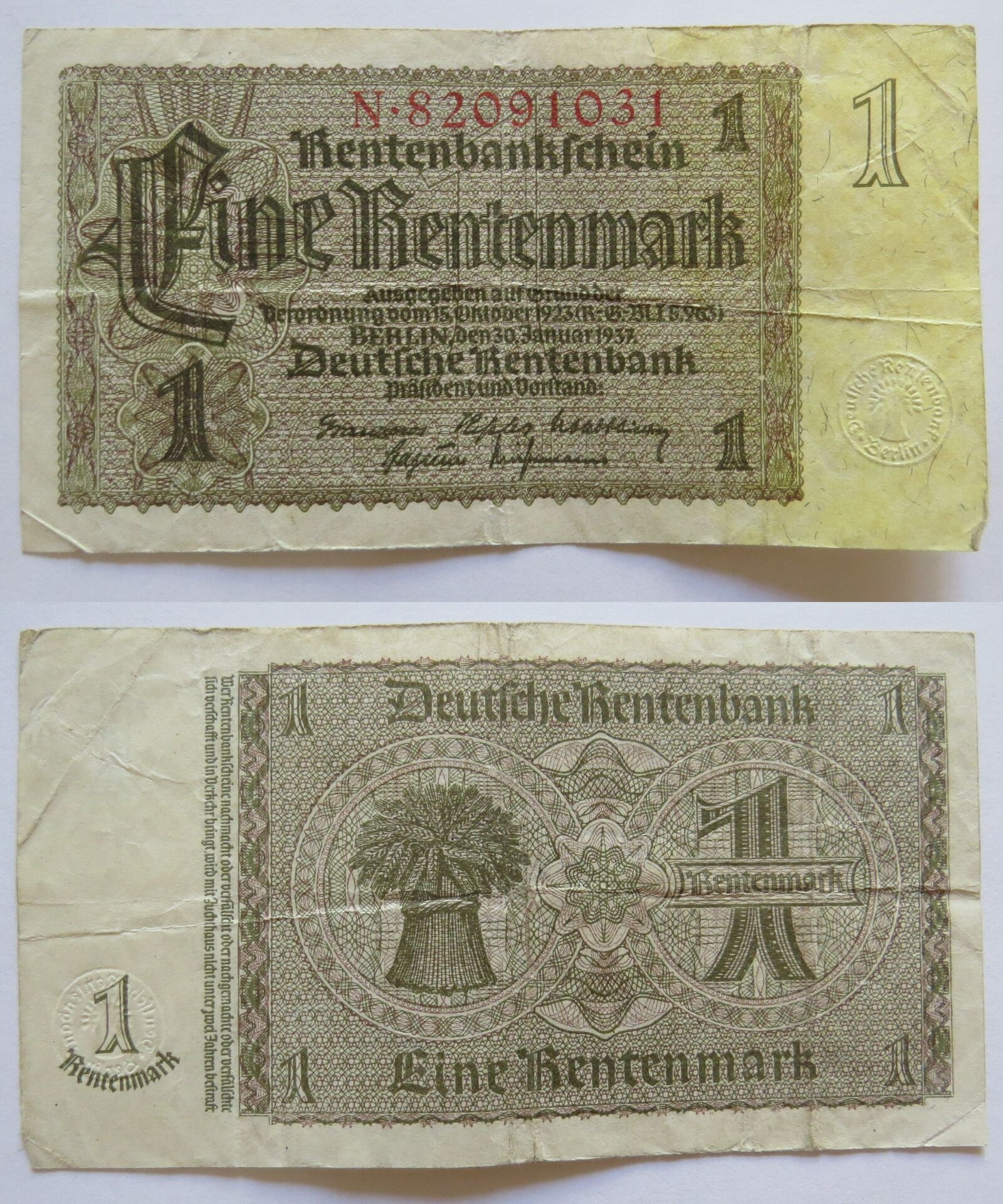 Germany 1 Rentenmark 1937.jpg