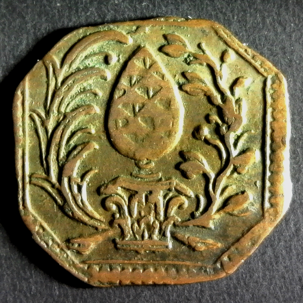 Germany - Augsburg, 1748 Heller, KM151 rev.jpg