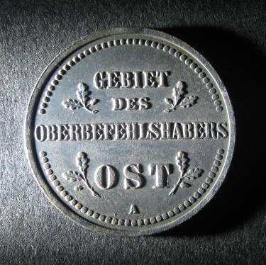 Germany Eastern front WWI 1916 2 Kopeck reverse.JPG