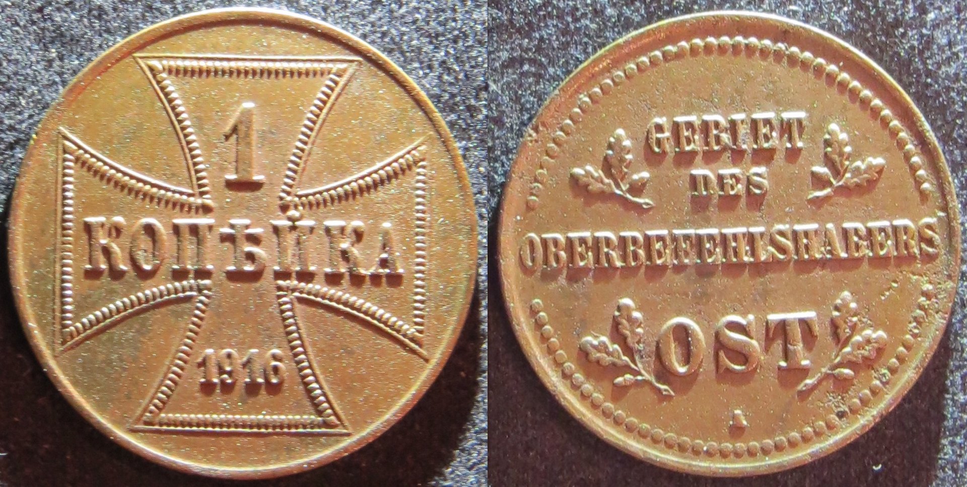 Germany Military Coinage Ost Kopeck 1916 alt copy.jpeg