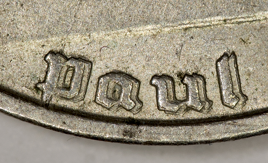 Germany (Third Reich) - 1939 D 2 Reichsmark - Paul.jpg