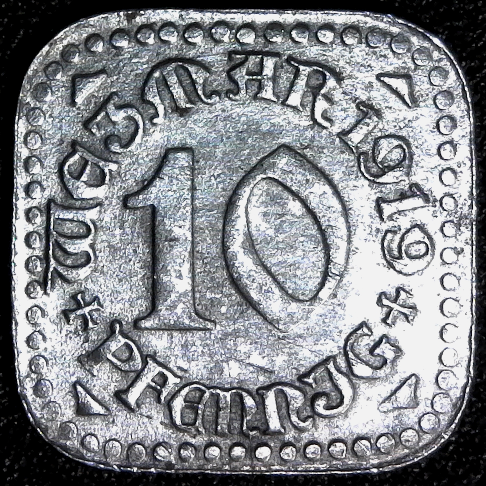 Germany Weimar 10 Pfennig1919 obv.jpg