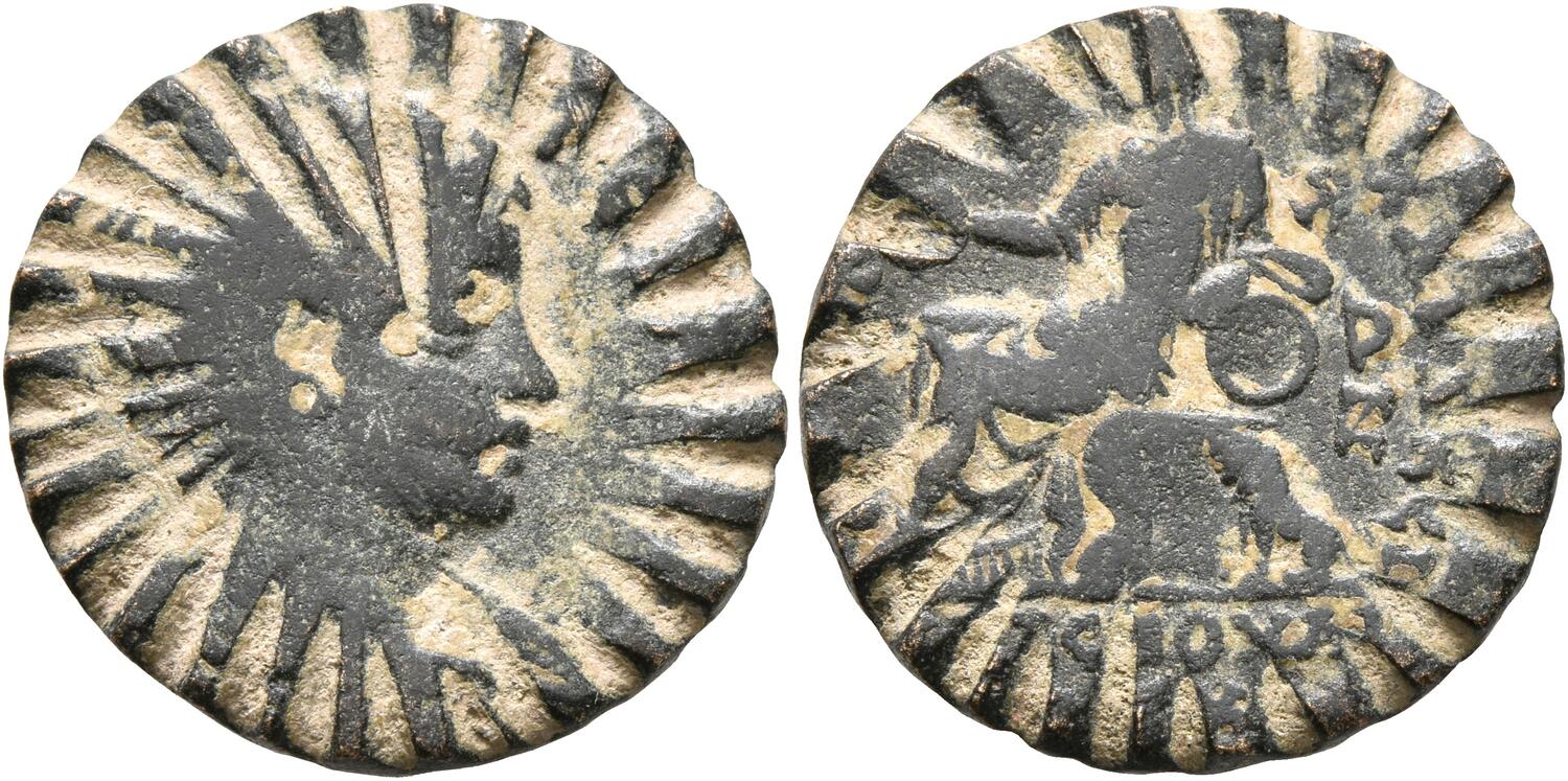Geta 1 sol provincal coin.jpg