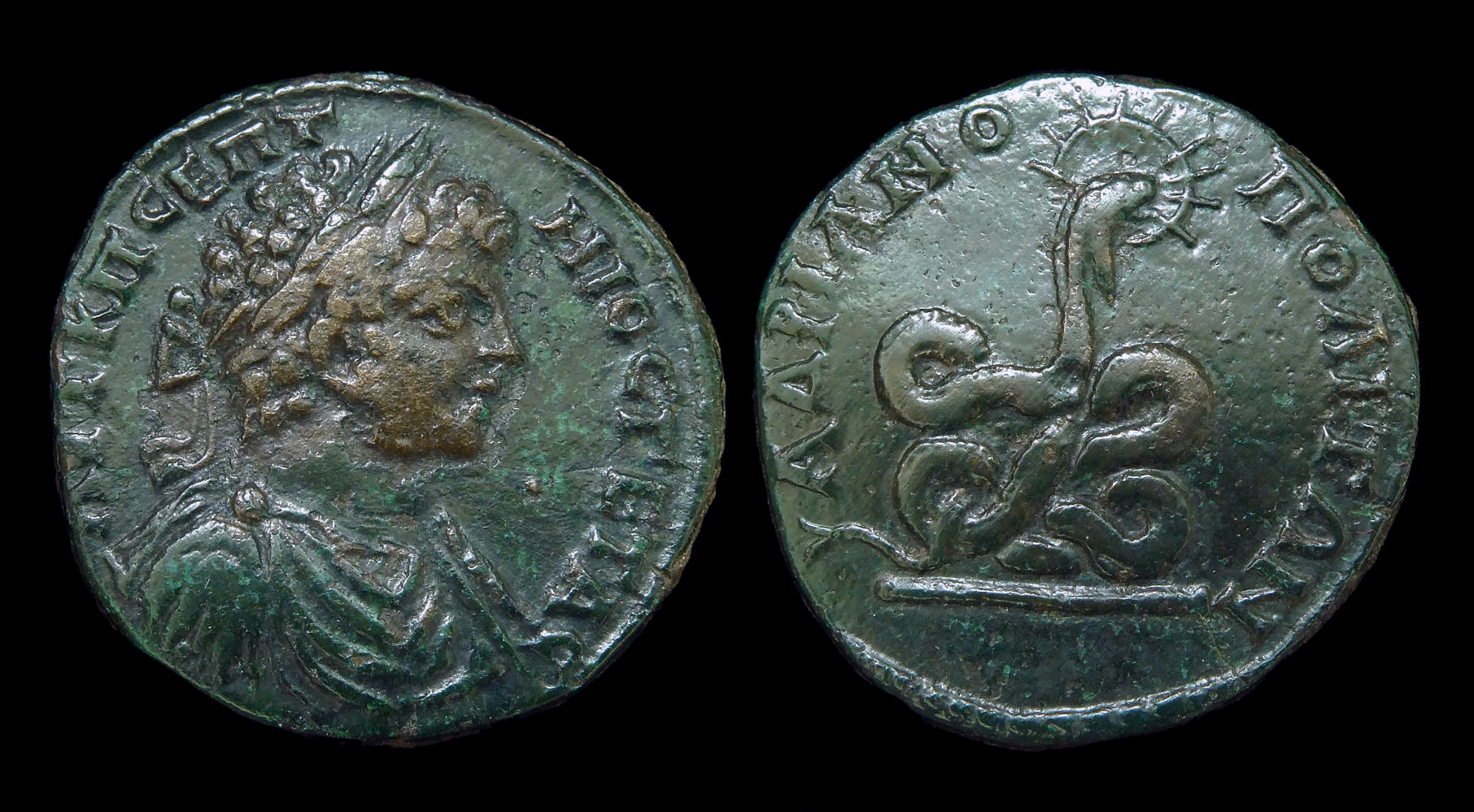 Geta - Hadrianopolis AE27 Glykon 4180.JPG