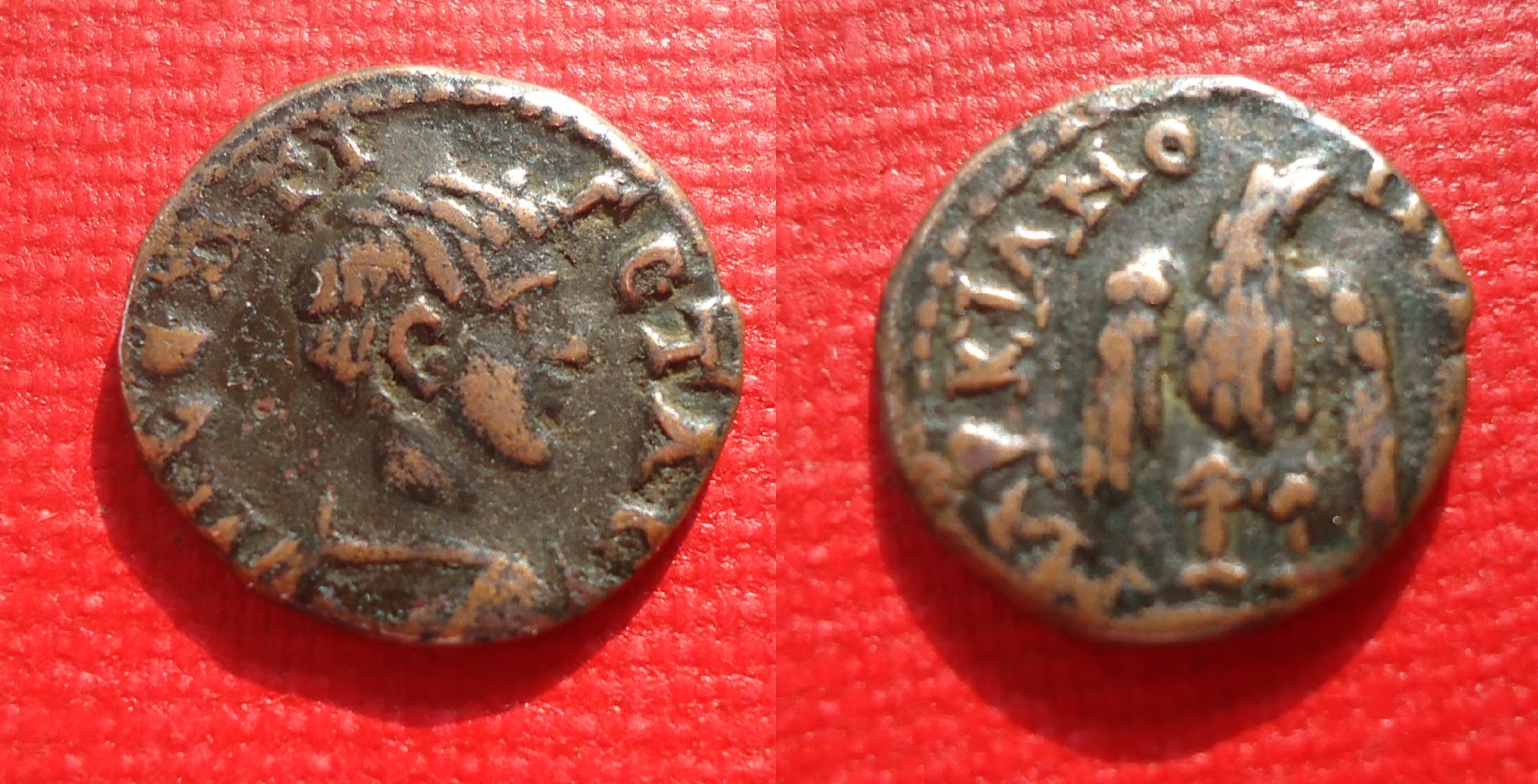 Geta - Marcianopolis Eagle Aug 2018 (1).JPG