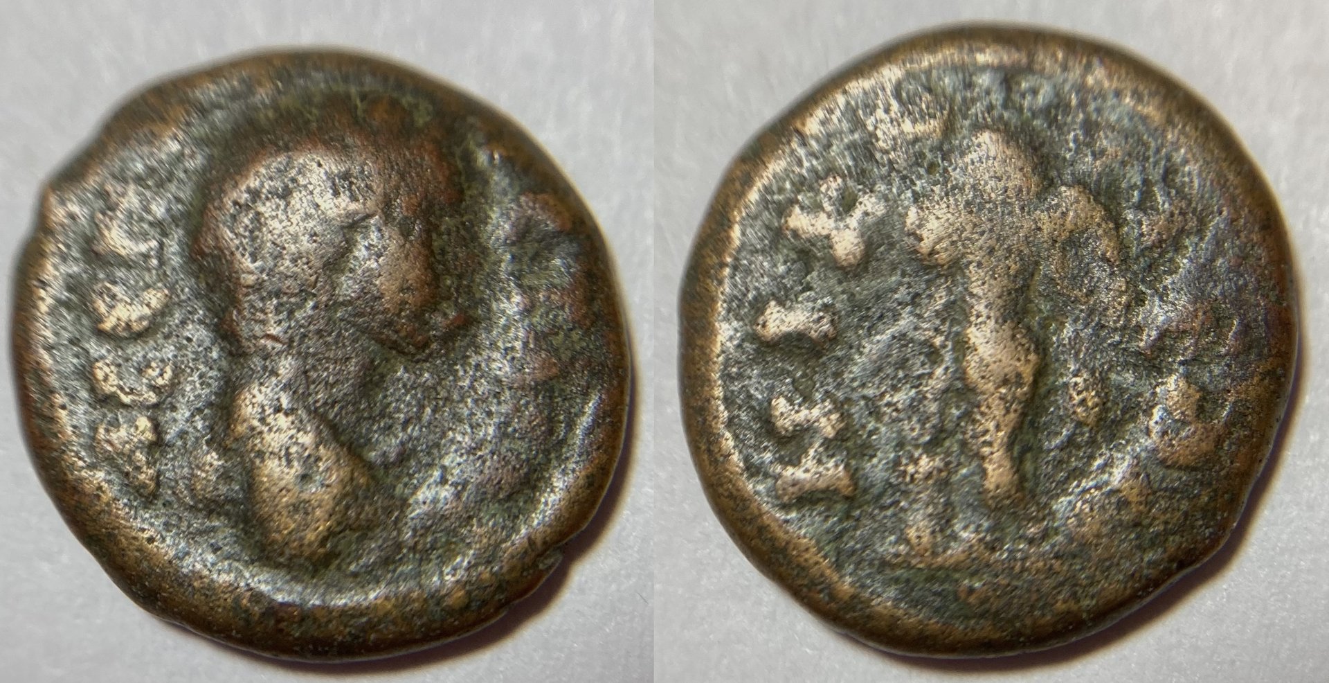 Geta RecGen 507 Nicaea.JPG