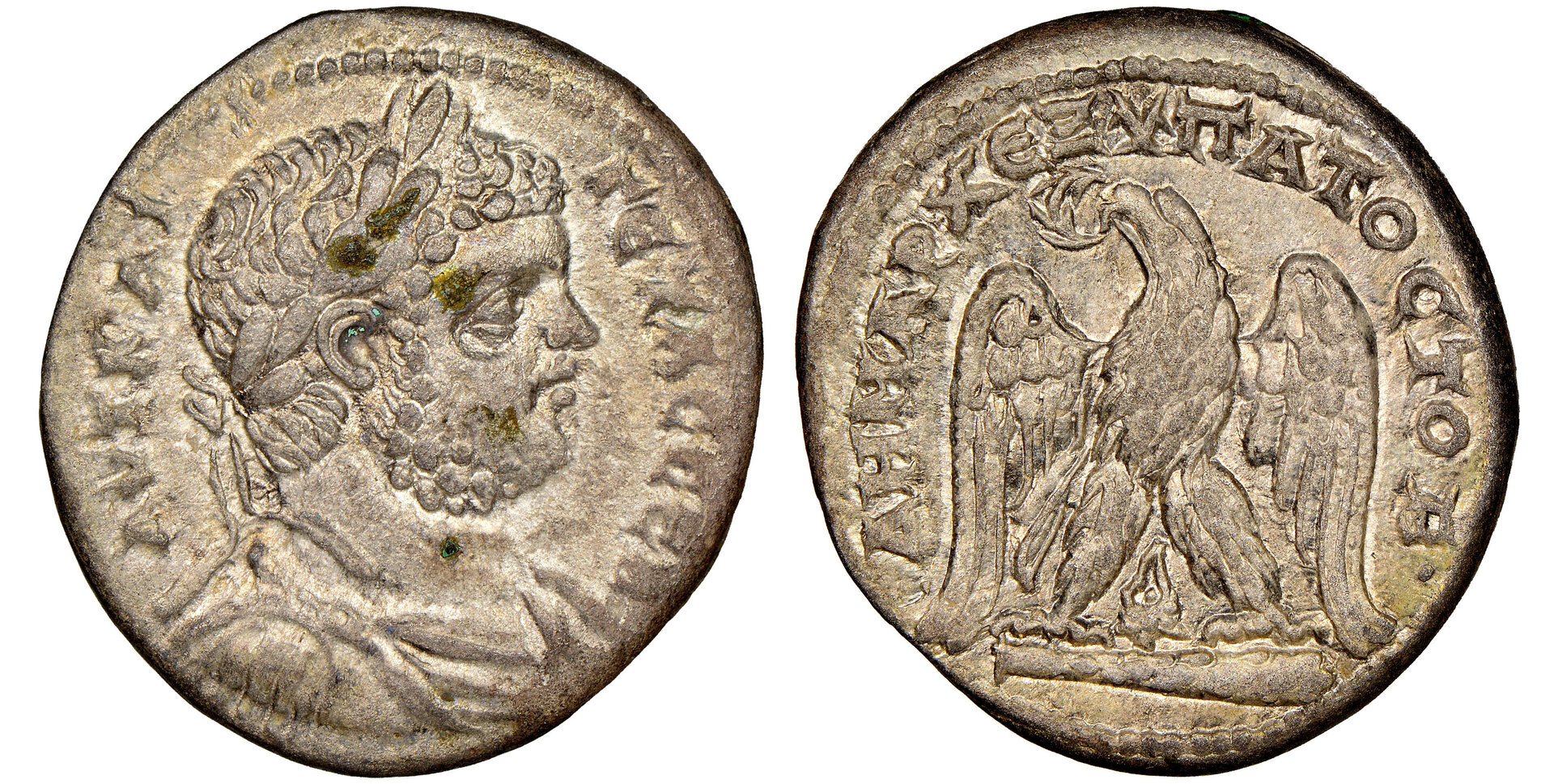 Geta Tet, P. 1540.jpg