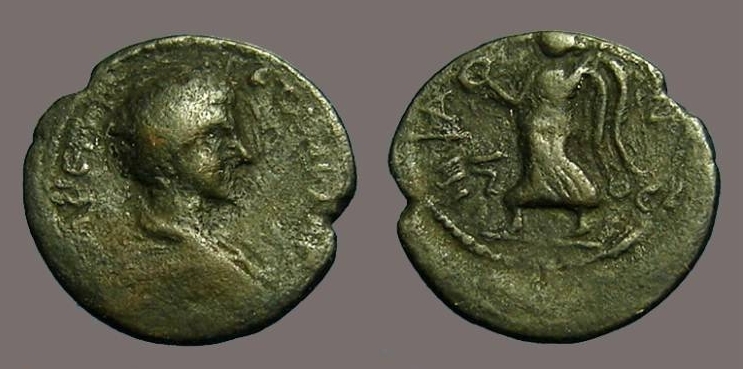 GetaEpiphaneia.jpg