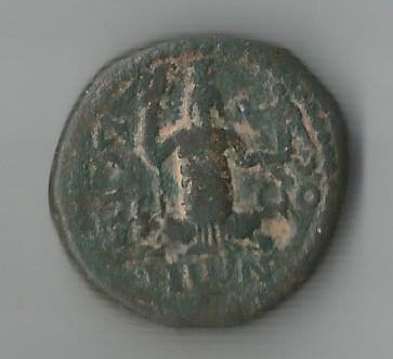 Getar R 001.jpg