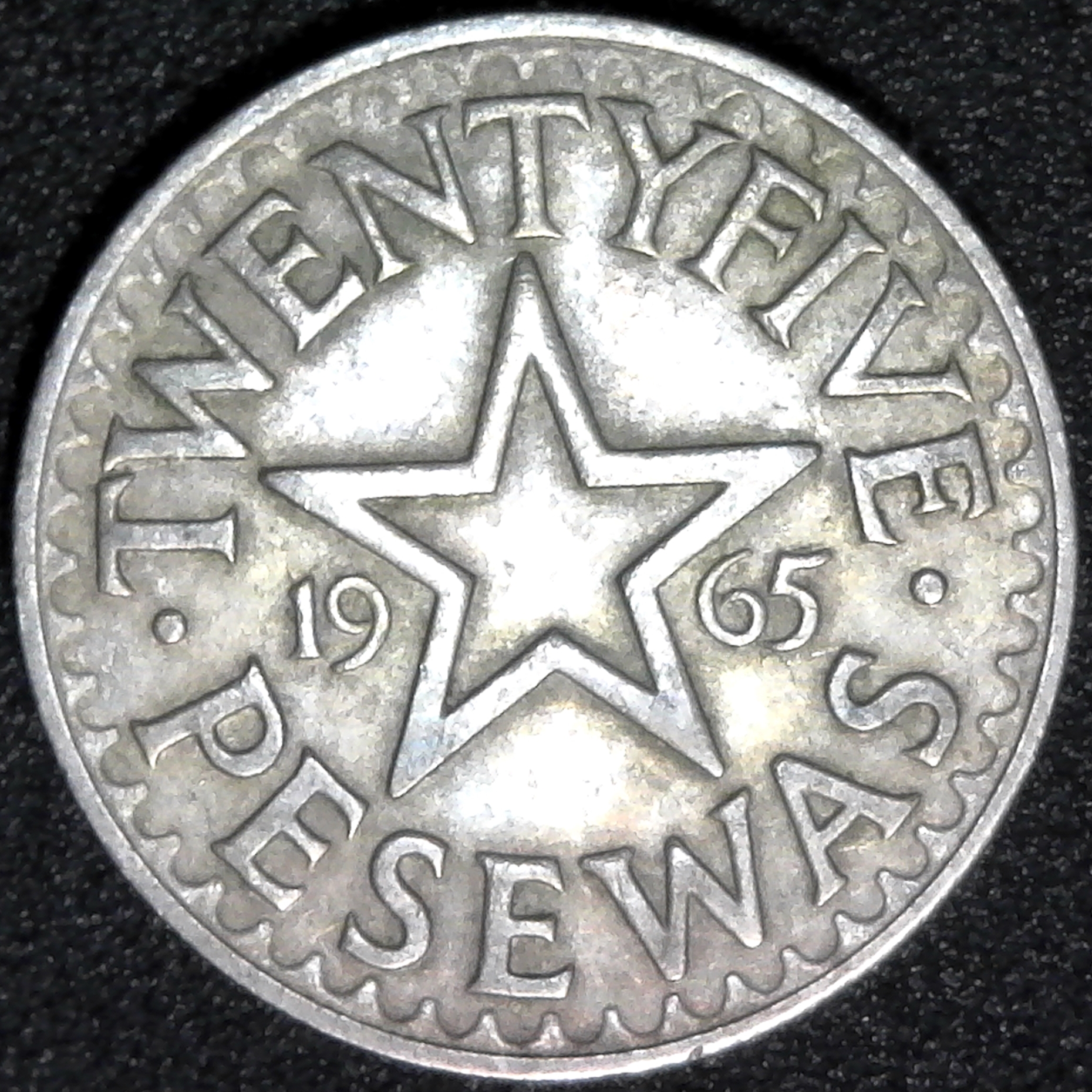 Ghana 25 Pesewas 2 1965 obv.jpg