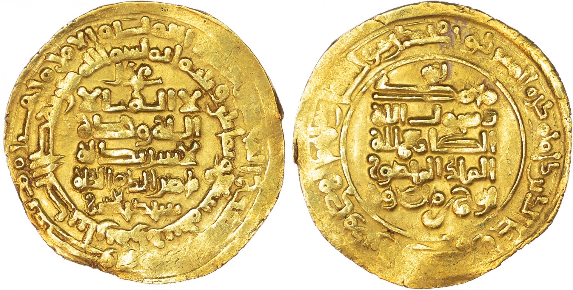Ghaznavid Gold Dinar of Sebuktekin from 997 (minted in Herat).jpeg