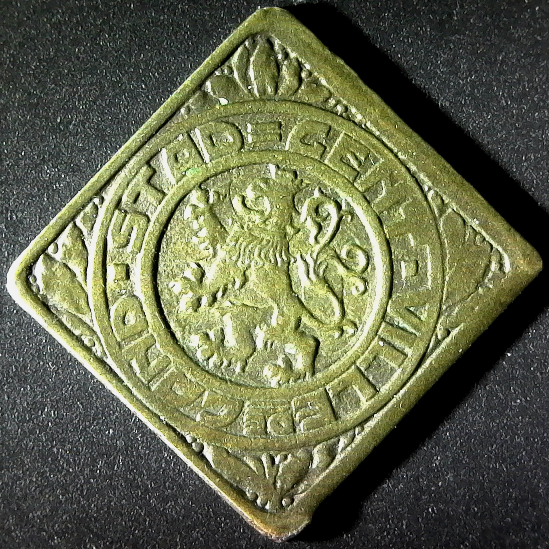 Ghent Belgium 50 Centimes 1915 reverse.jpg
