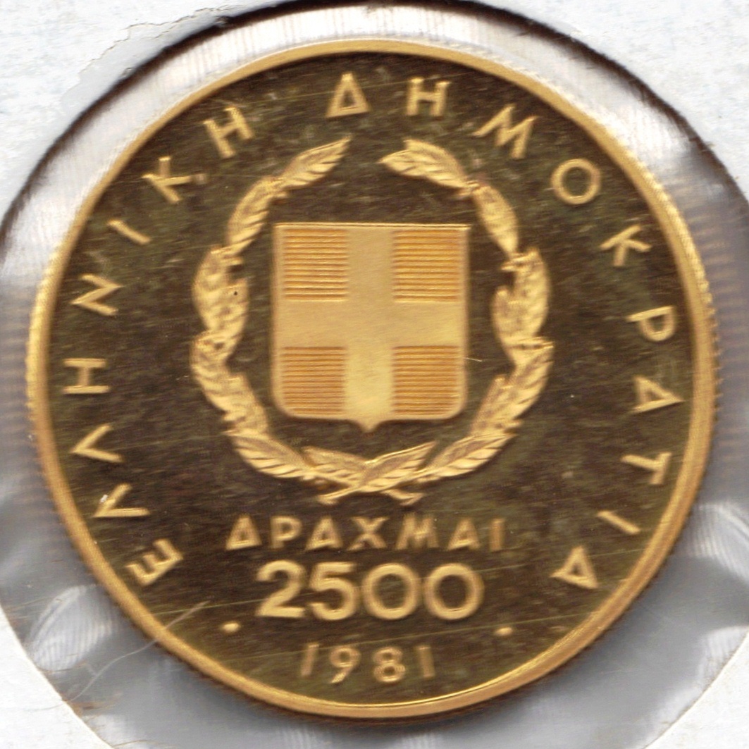 GHGRC001#1.JPG