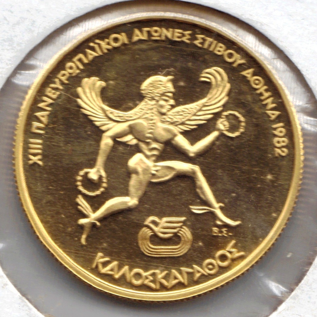 GHGRC001#2.JPG