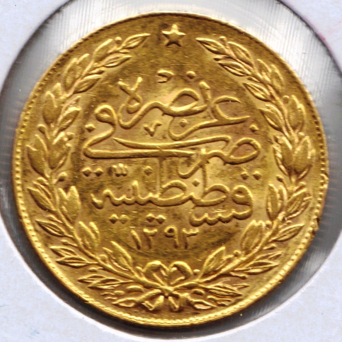 GHTUR002#2.JPG