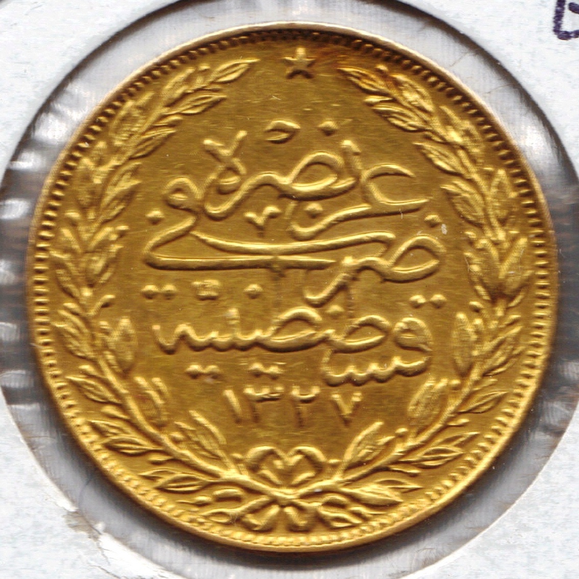 GHTUR003#1.JPG