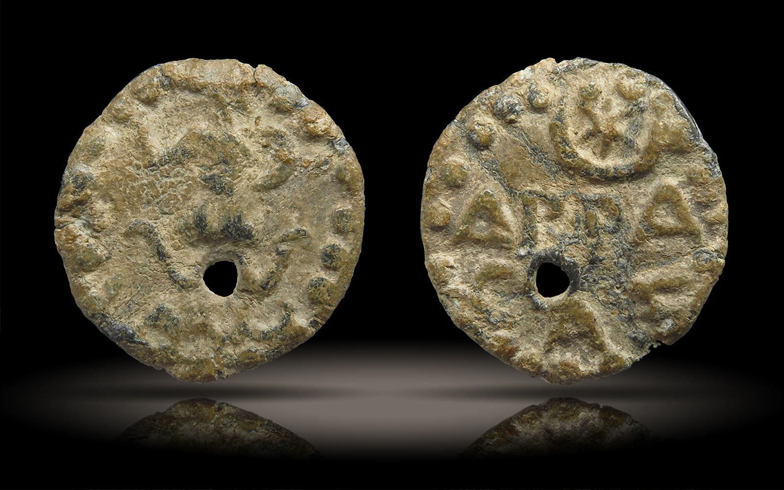 GnosticAmulet-Egypt-Abrasax-Holed.jpg
