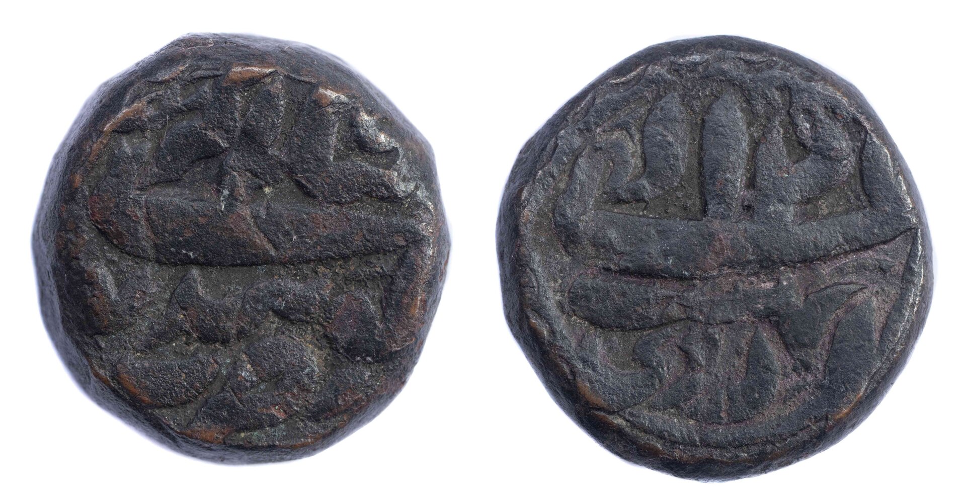 Gobind Tri.jpg