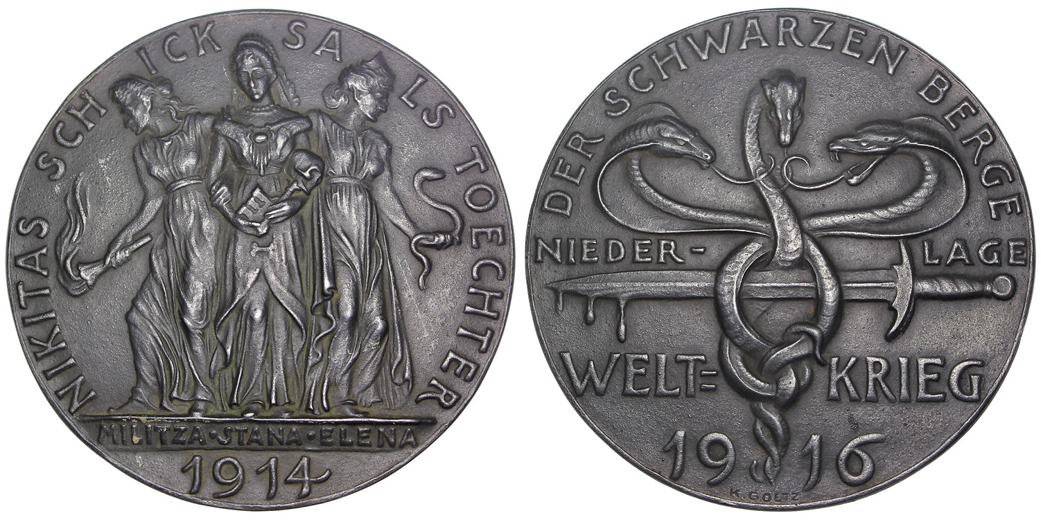Goetz 189 01.jpg