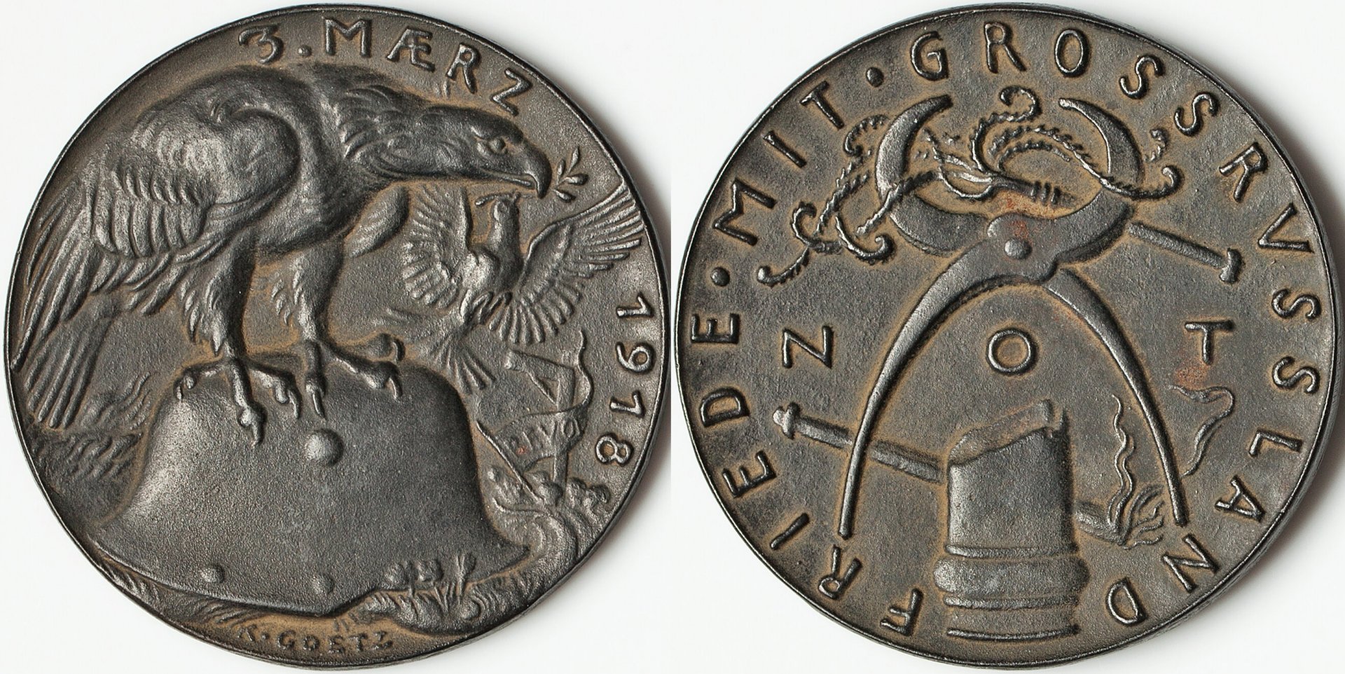 Goetz 206 03.jpg