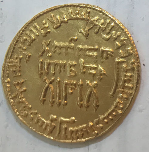 gold dinar.JPG