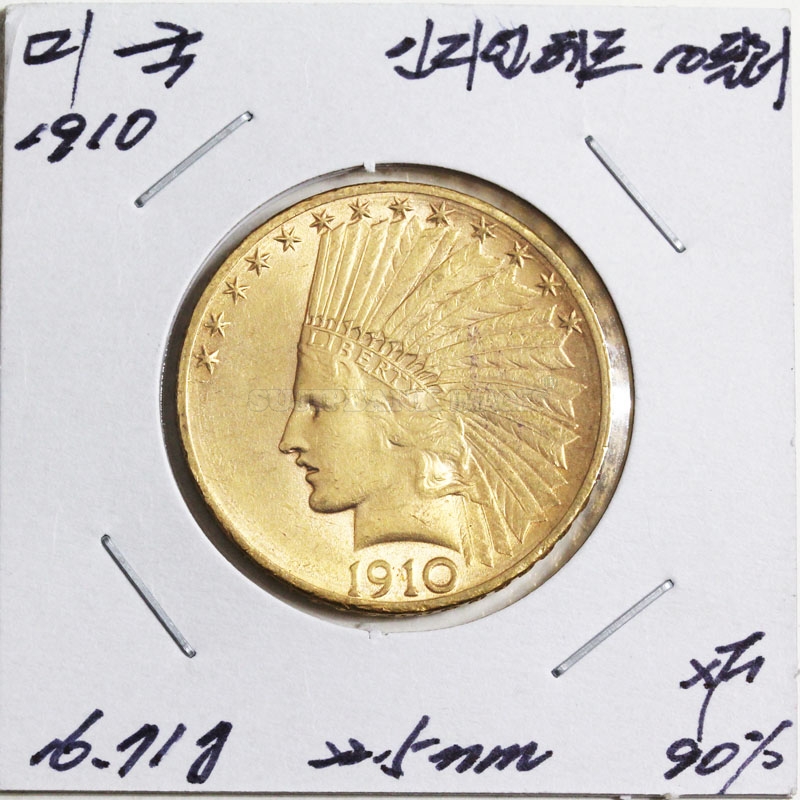 goldcoin1.jpeg