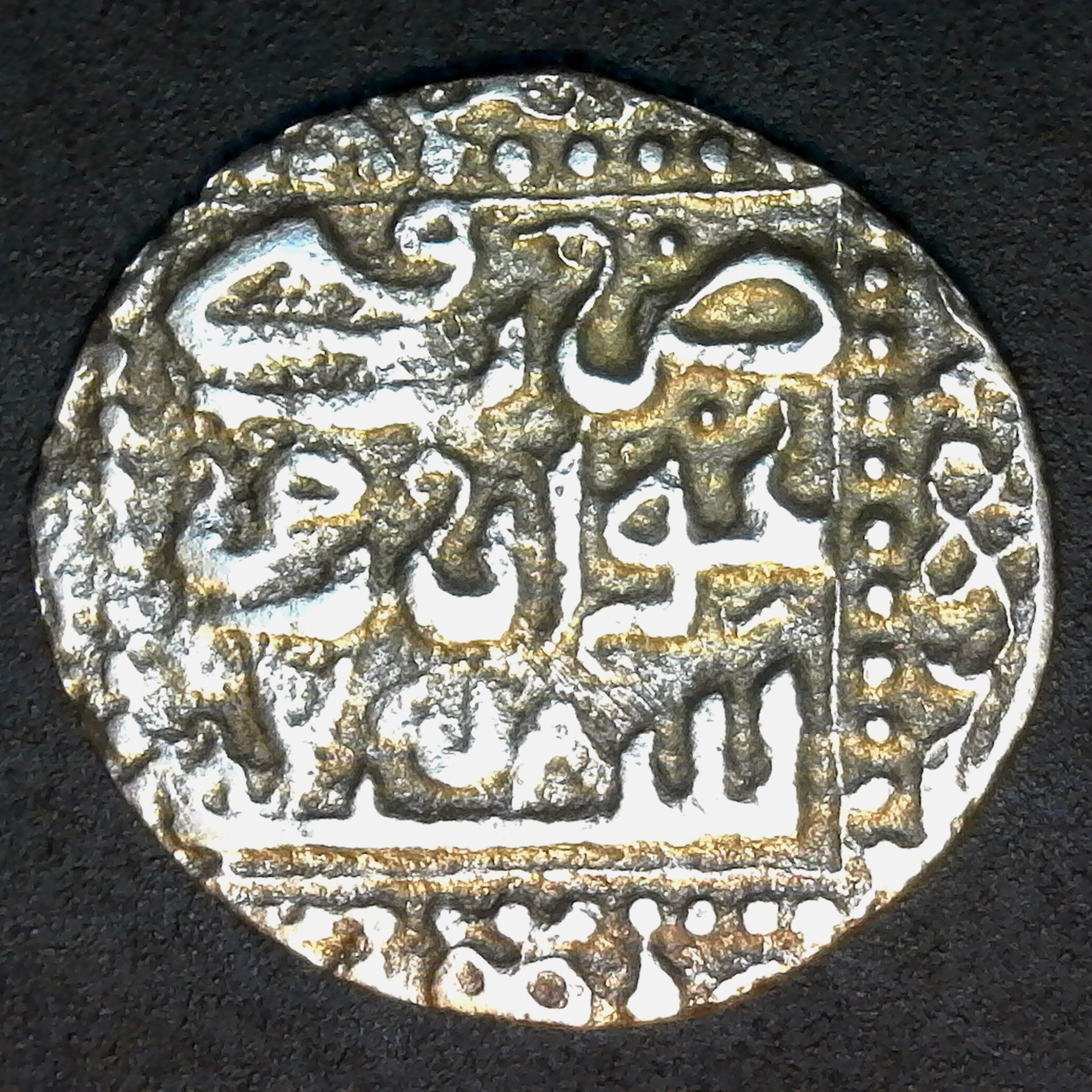 GOLDEN HORDE. Juchid AR Dang, Khwarizm 758 AH, Berdi Beg khan obv.jpg