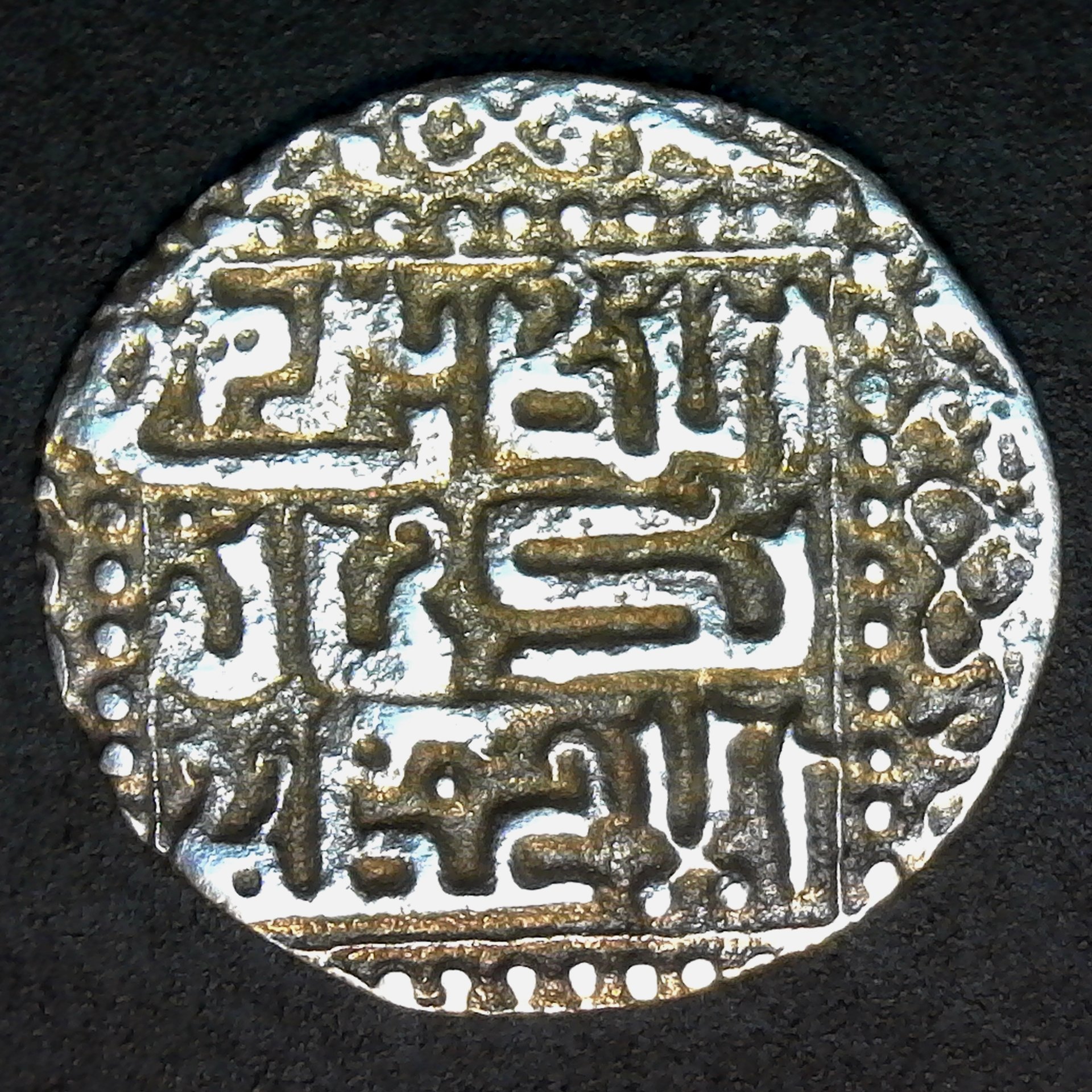 GOLDEN HORDE. Juchid AR Dang, Khwarizm 758 AH, Berdi Beg khan rev.jpg