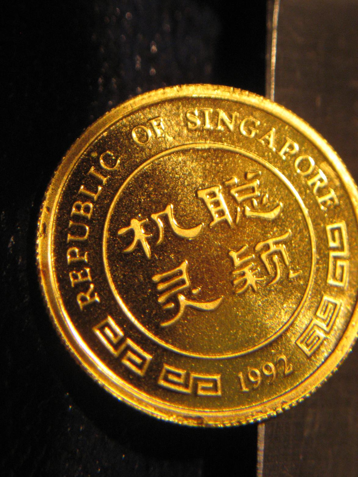 GoldMonkey 005.jpg