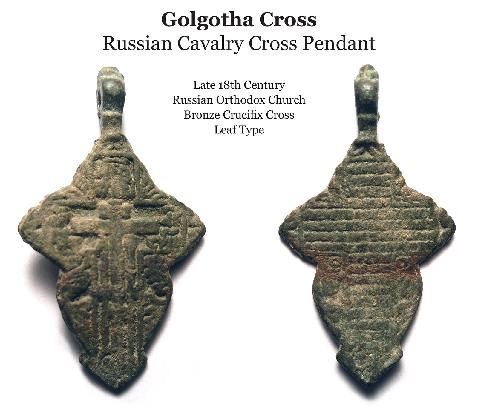 GOLGOTHA.jpg