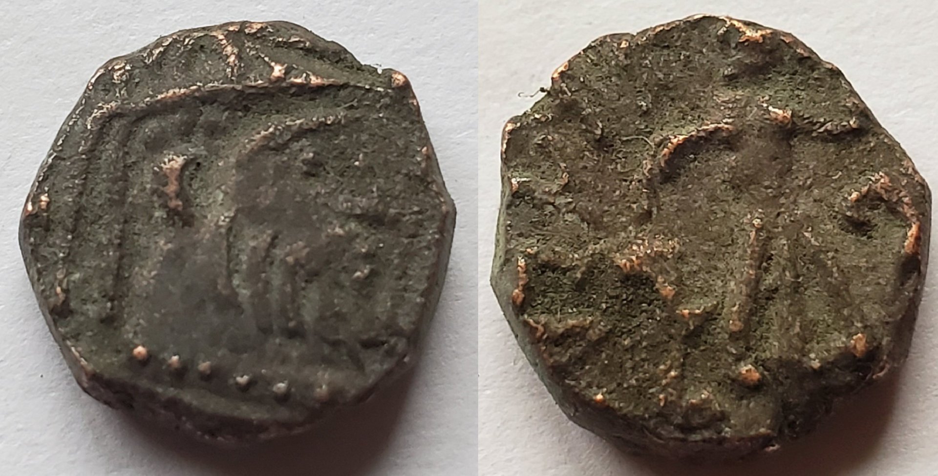 Gondophares drachm.jpg