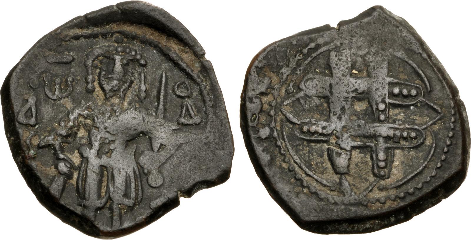 Goodacre collection John III Ducas Vatatzes AE Tetarteron Ex CNG 504 (2021 Nov 17), Lot 556.jpg