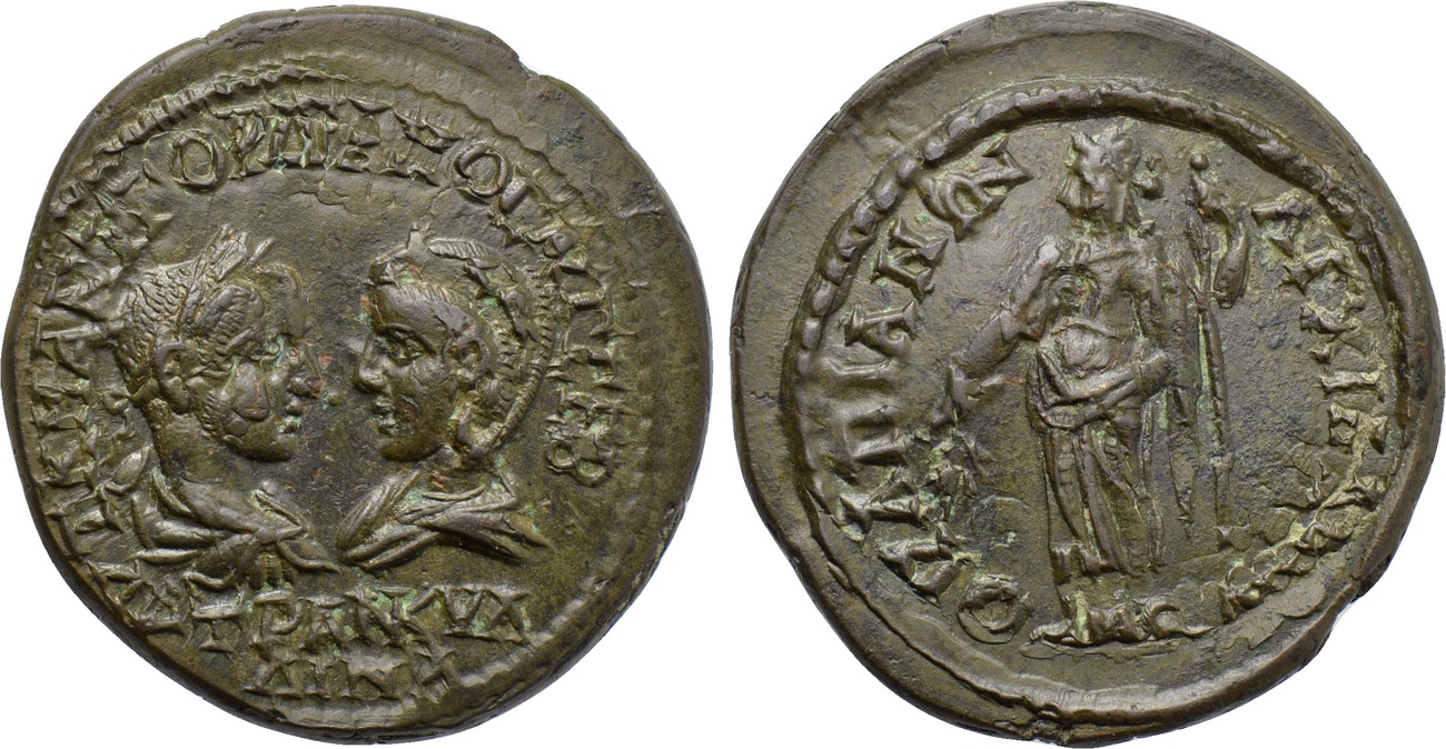 Gordian and Tranquillina Anchialos Demeter standing.jpg