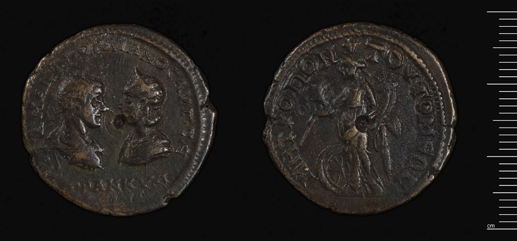 Gordian and Tranquillina Tomis Nemesis Harvard AM.jpg
