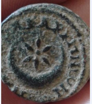 Gordian BMC61  Mesopot.JPG