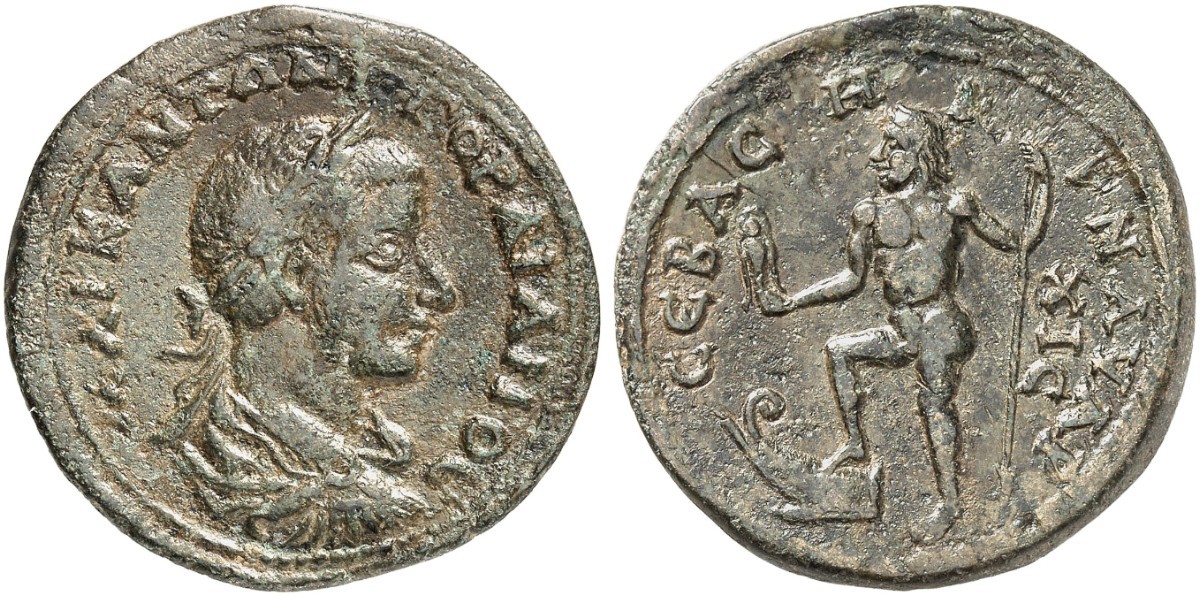 gordian ela cilicia.jpg