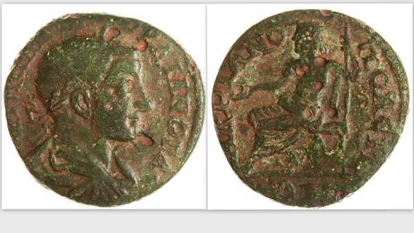 Gordian III 6.jpg