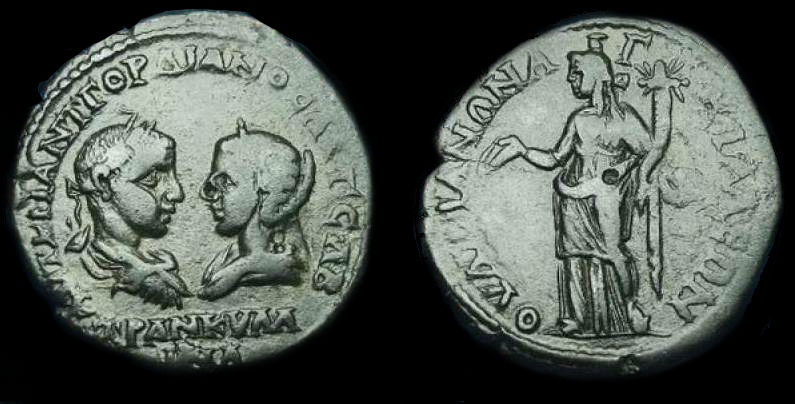 Gordian III 8.jpg
