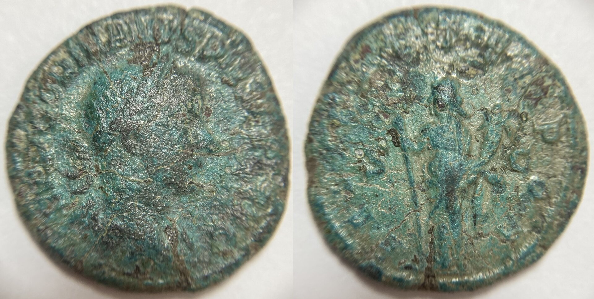 Gordian III AE As RIC IV 328b.JPG