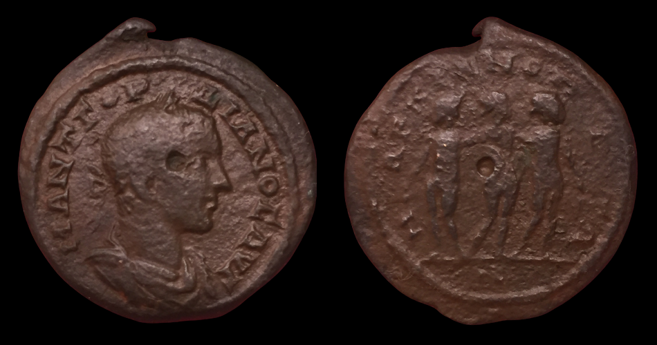 Gordian III, AE24, Markianopolis, Three Graces.png
