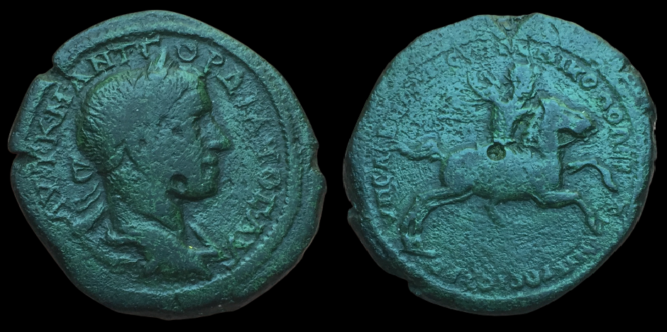 Gordian III, AE26, Moesia Inferior Nikopolis, Gordian on Horseback.png