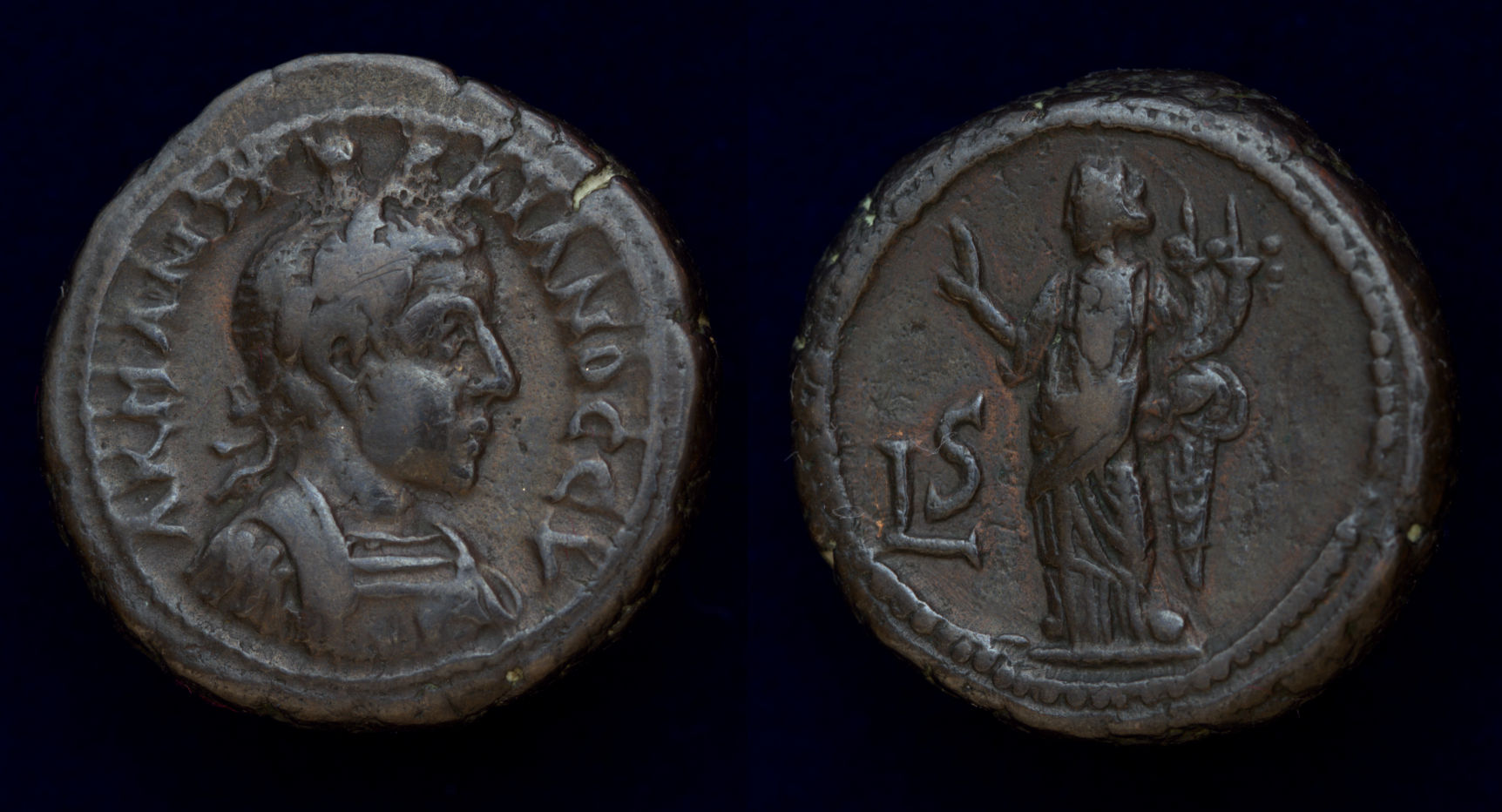 Gordian III Alexandria Homonoia.jpg