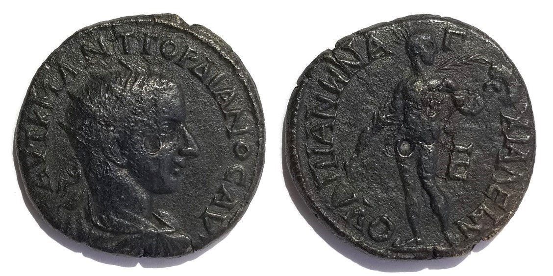 Gordian III Anchialus athlete with palm and wreath.jpg